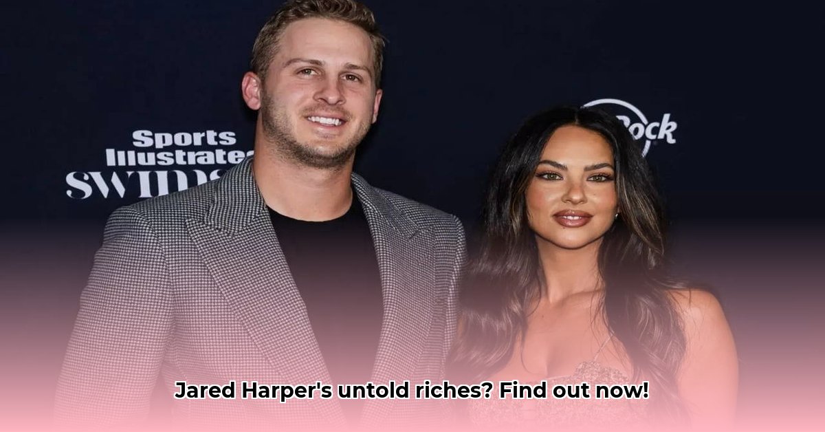jared-harper-net-worth